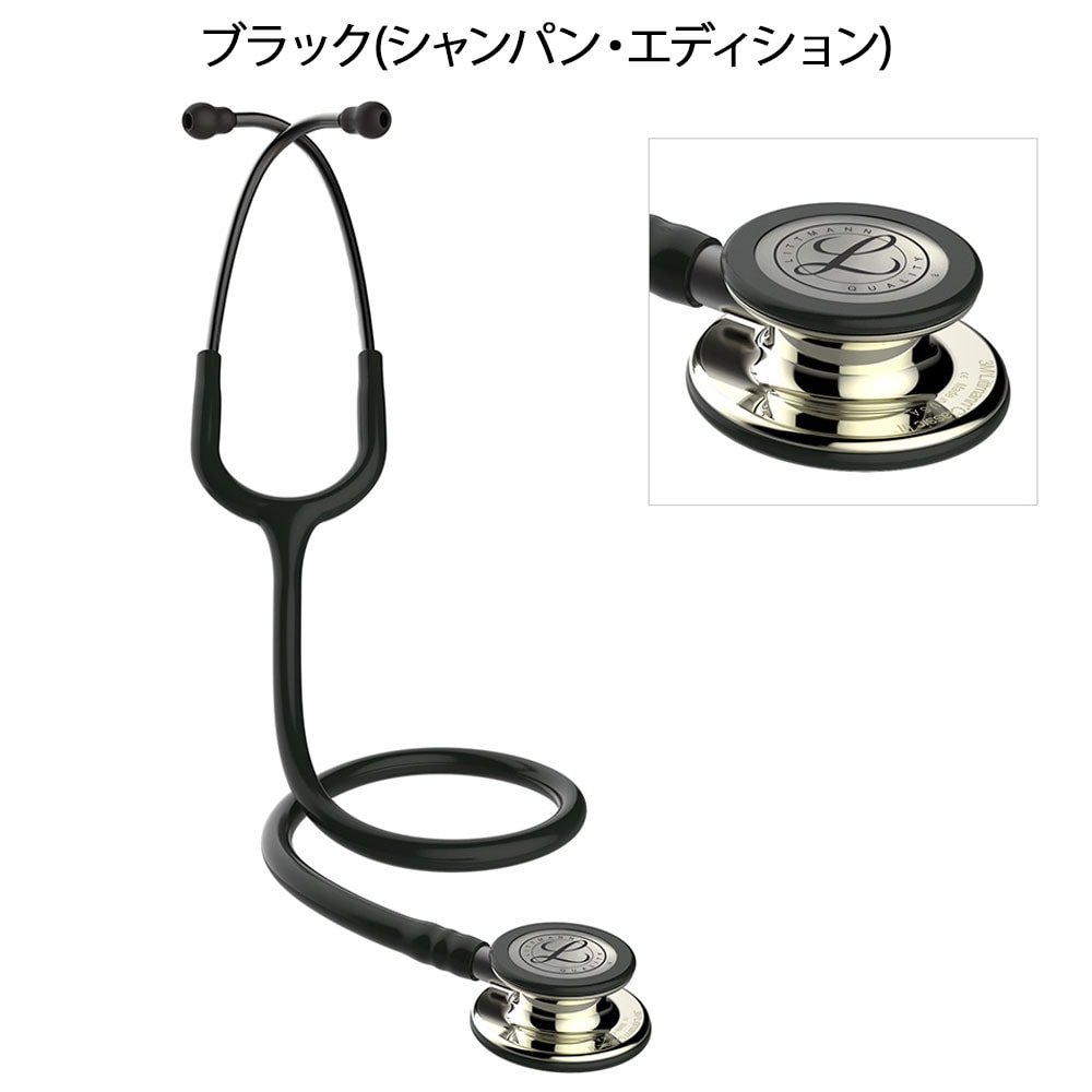 ［キャンペーン価格］3Mリットマン(R)クラシックIII(TM) ステソスコープ スタンダード(聴診器)