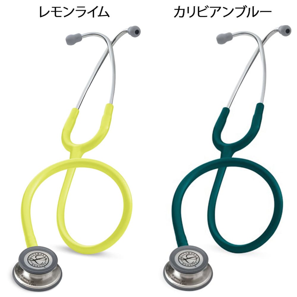 ［キャンペーン価格］3Mリットマン(R)クラシックIII(TM) ステソスコープ スタンダード(聴診器)