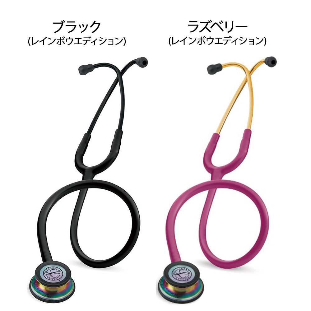 3Mリットマン(R)クラシックIII(TM) ステソスコープ スタンダード(聴診器)