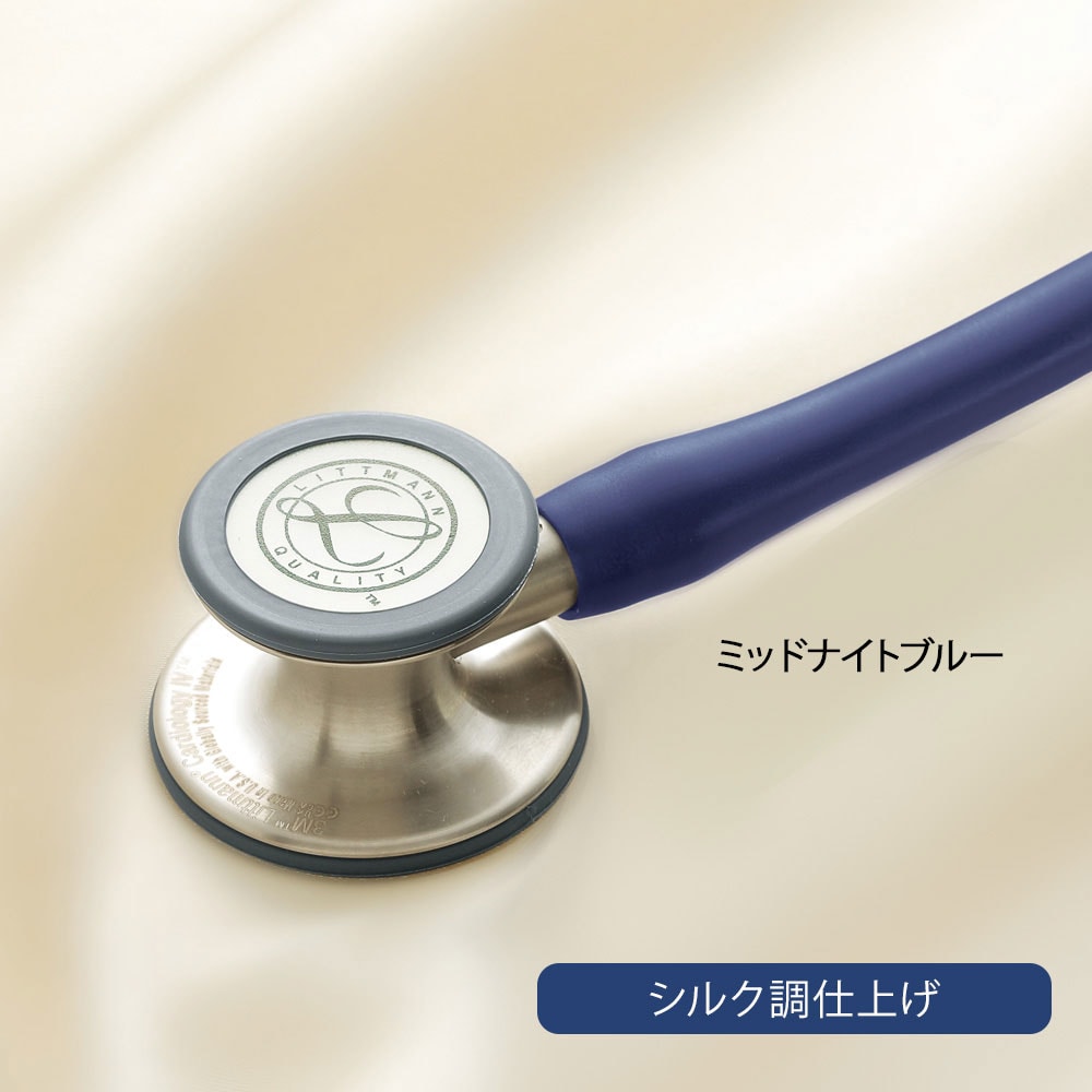 ［キャンペーン価格］3Mリットマン(R)カーディオロジーIV(TM) ステソスコープ スタンダード(聴診器)