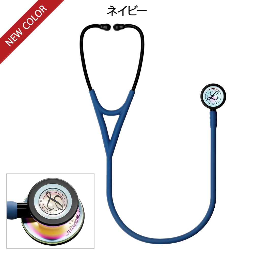 3Mリットマン(R)カーディオロジーIV(TM)ステソスコープ デザイン(シルク調)聴診器