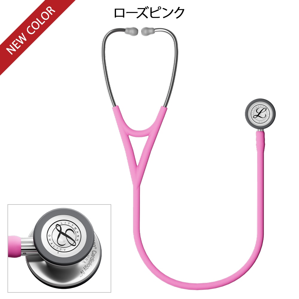 3Mリットマン(R)カーディオロジーIV(TM)ステソスコープ スペシャル(シルク調)聴診器