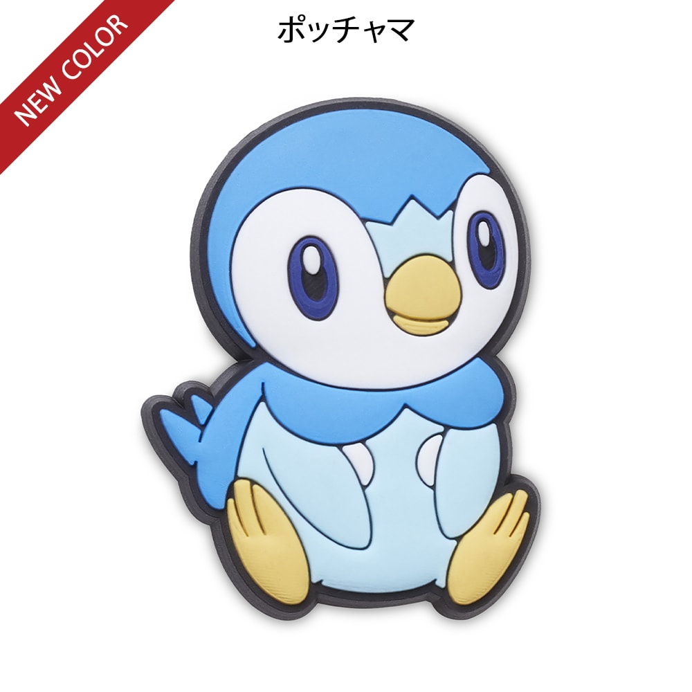 ポケモン ジビッツチャーム