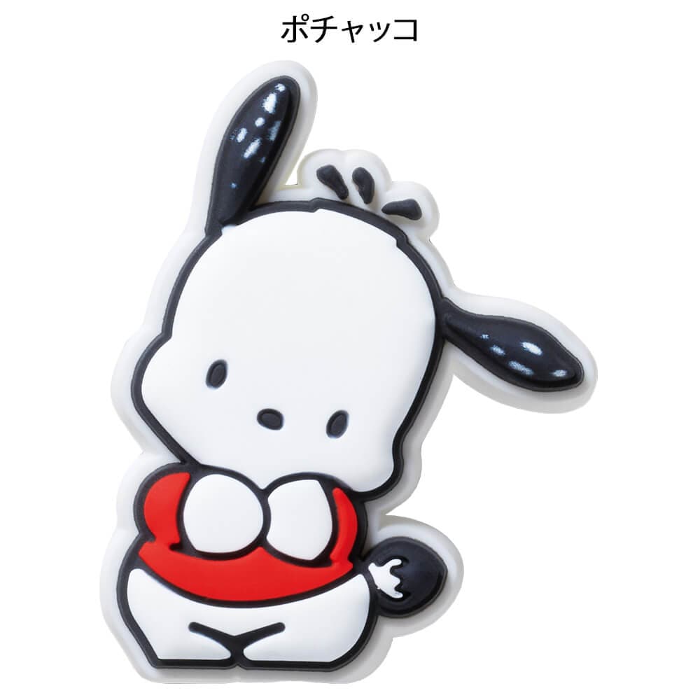 サンリオ ジビッツチャーム