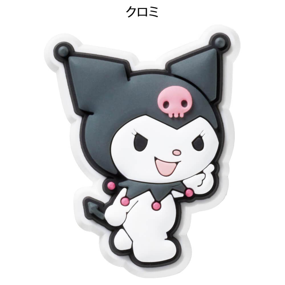 サンリオ ジビッツチャーム