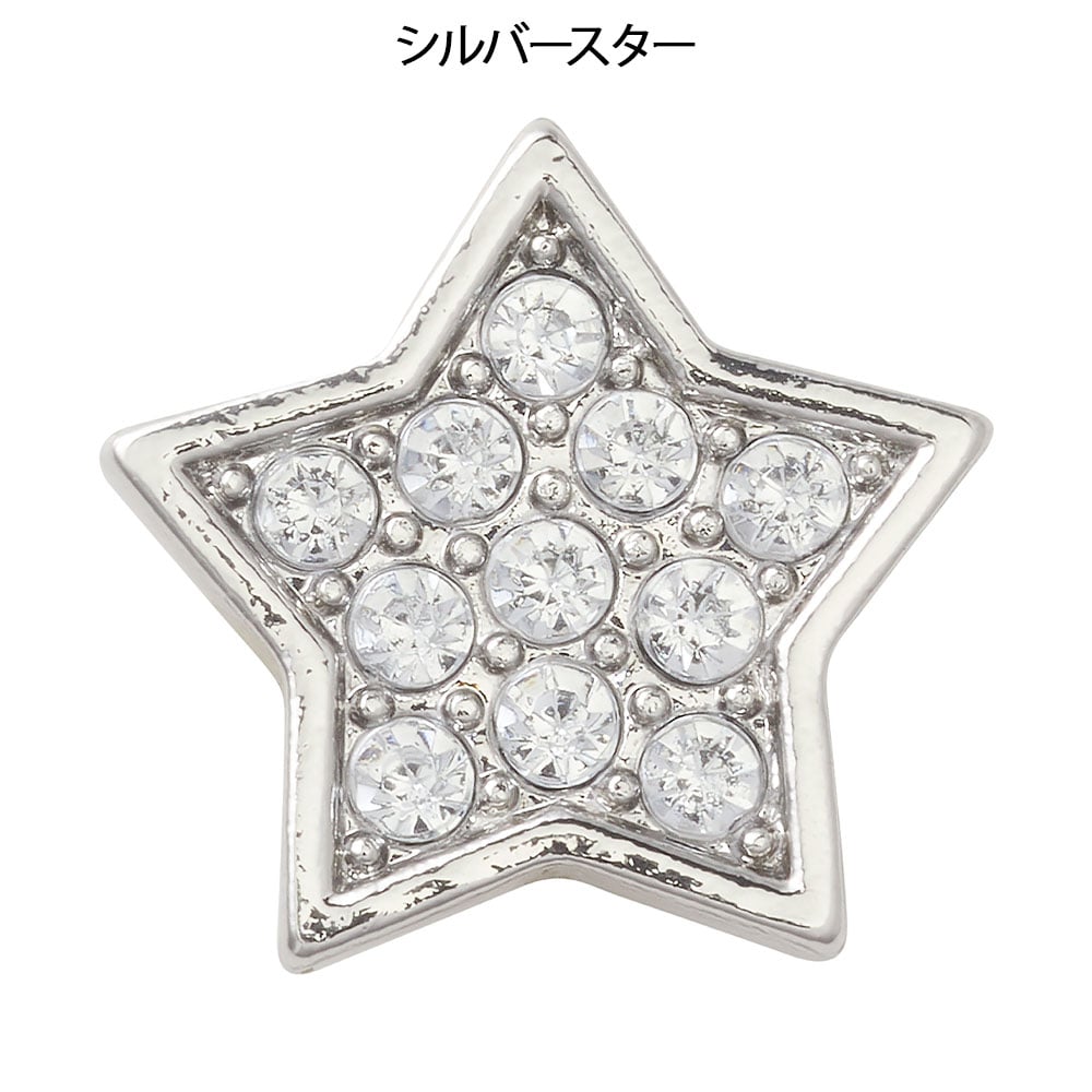 ジビッツチャーム