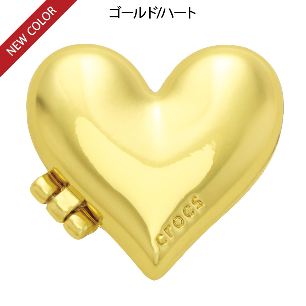 ジビッツチャーム