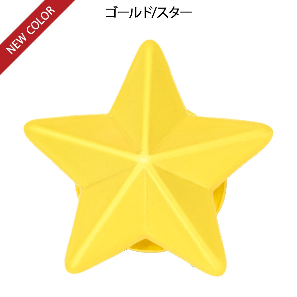 ジビッツチャーム