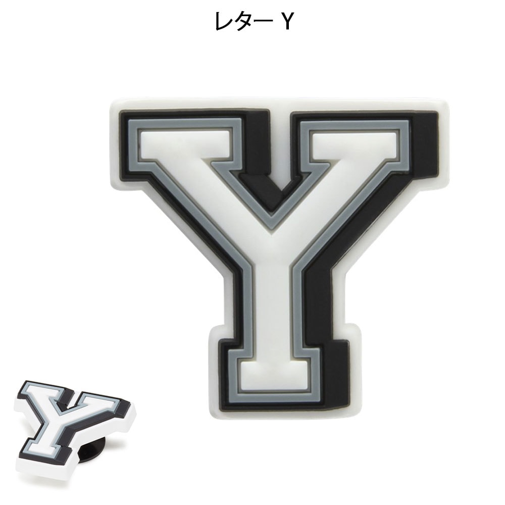 イニシャル ジビッツチャーム