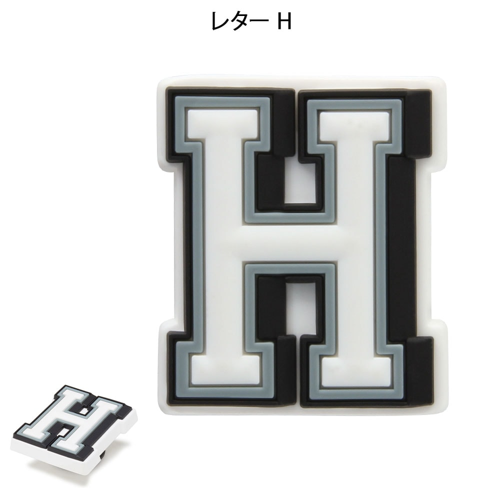 イニシャル ジビッツチャーム