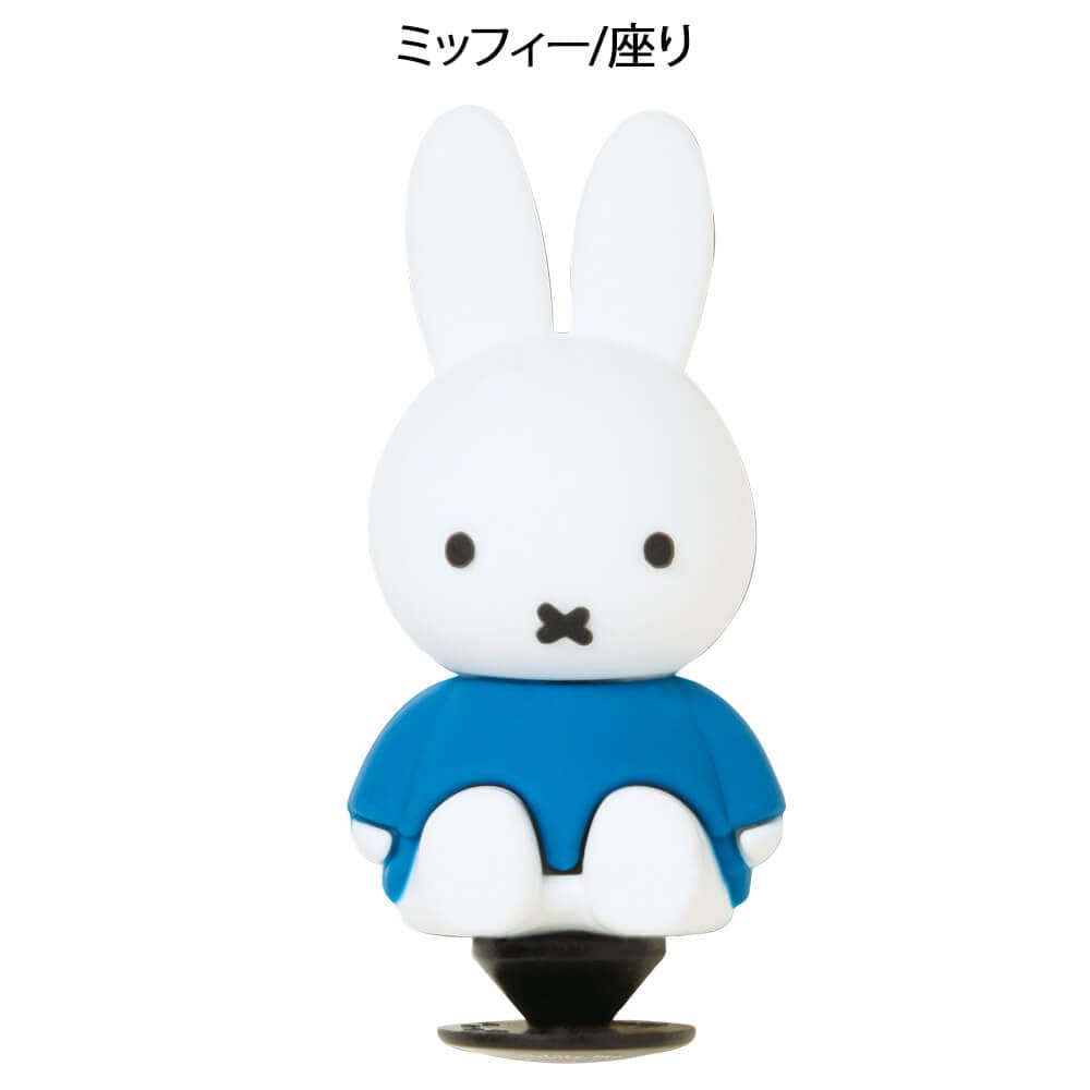 ミッフィー ジビッツチャーム
