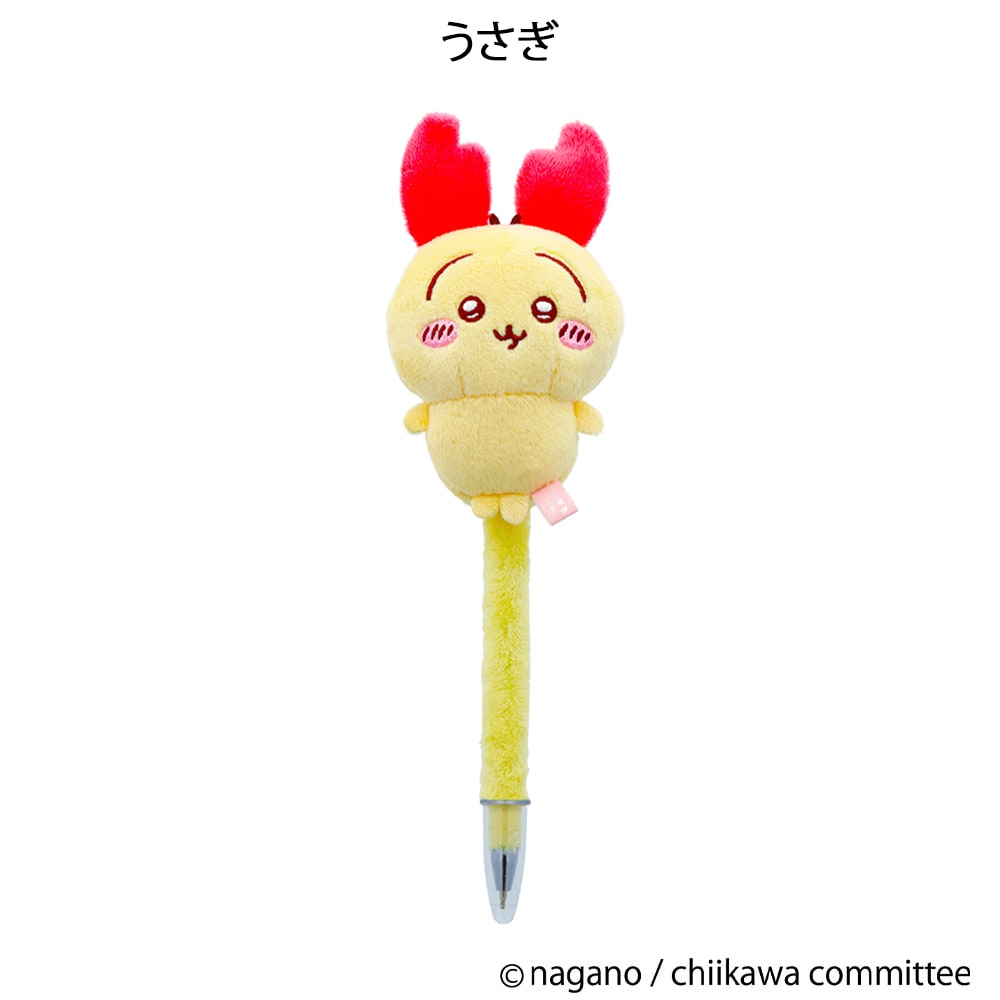 ちいかわ ふわふわマスコットボールペン