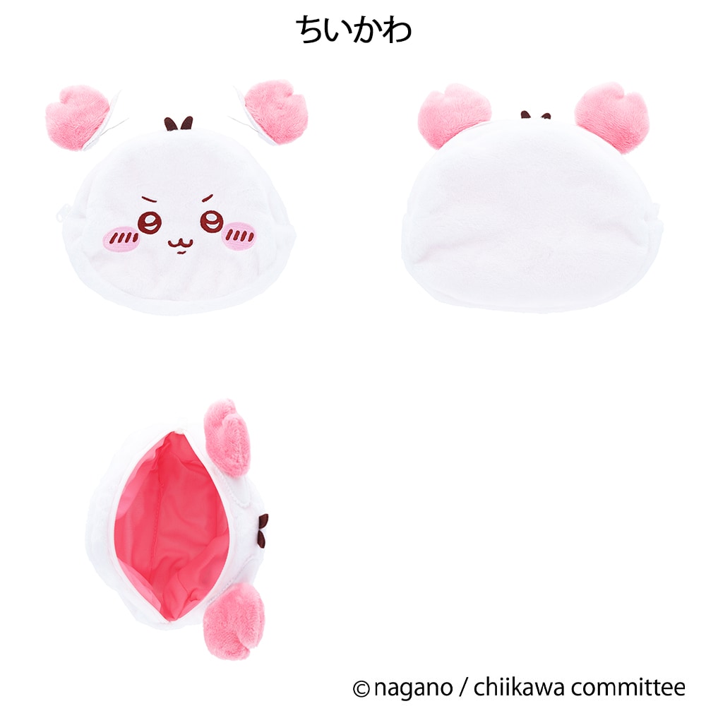 ちいかわ なりきりmimiポーチ