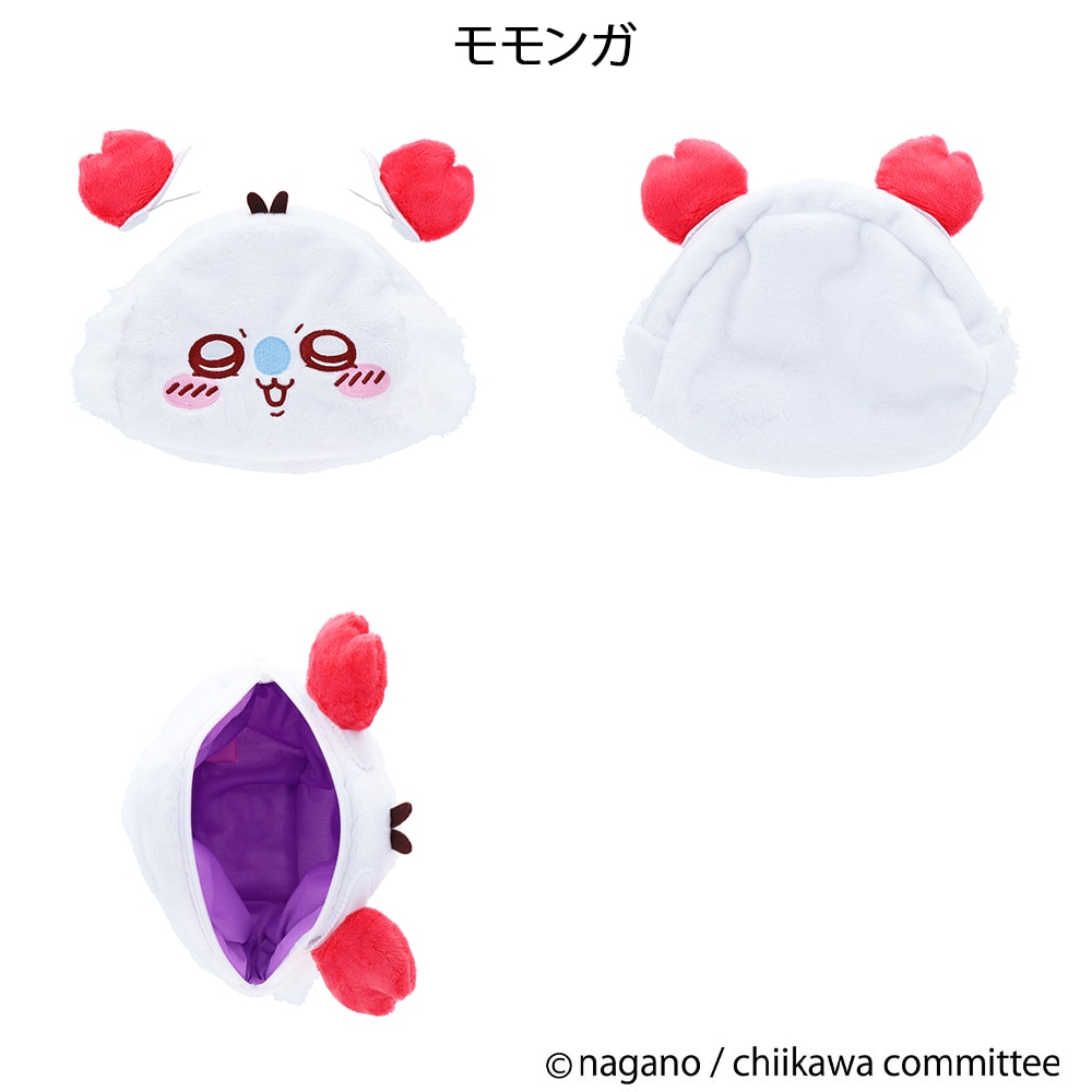 ちいかわ なりきりmimiポーチ
