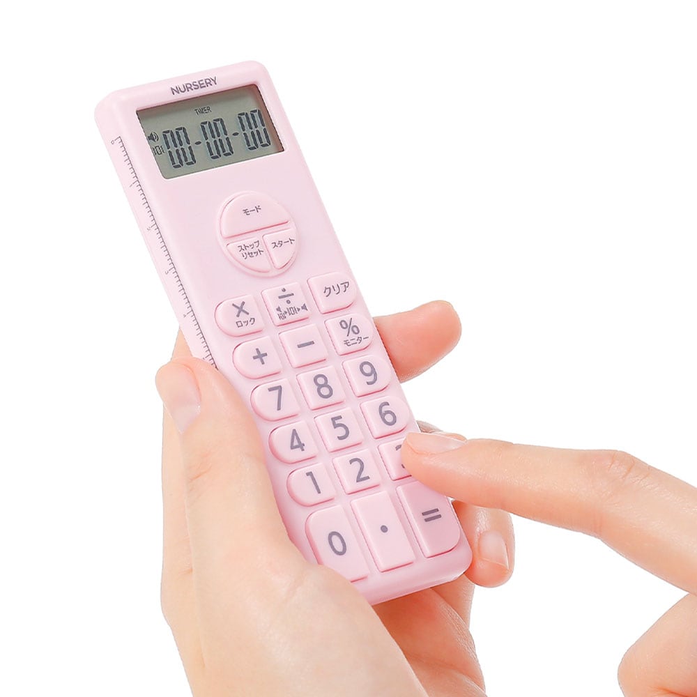 ナースリー 電卓付きタイマー2