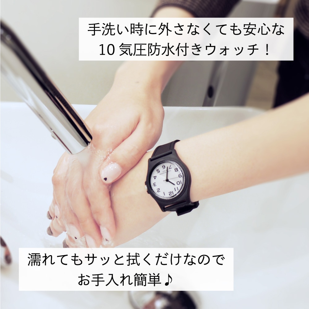 10気圧プラウォッチ