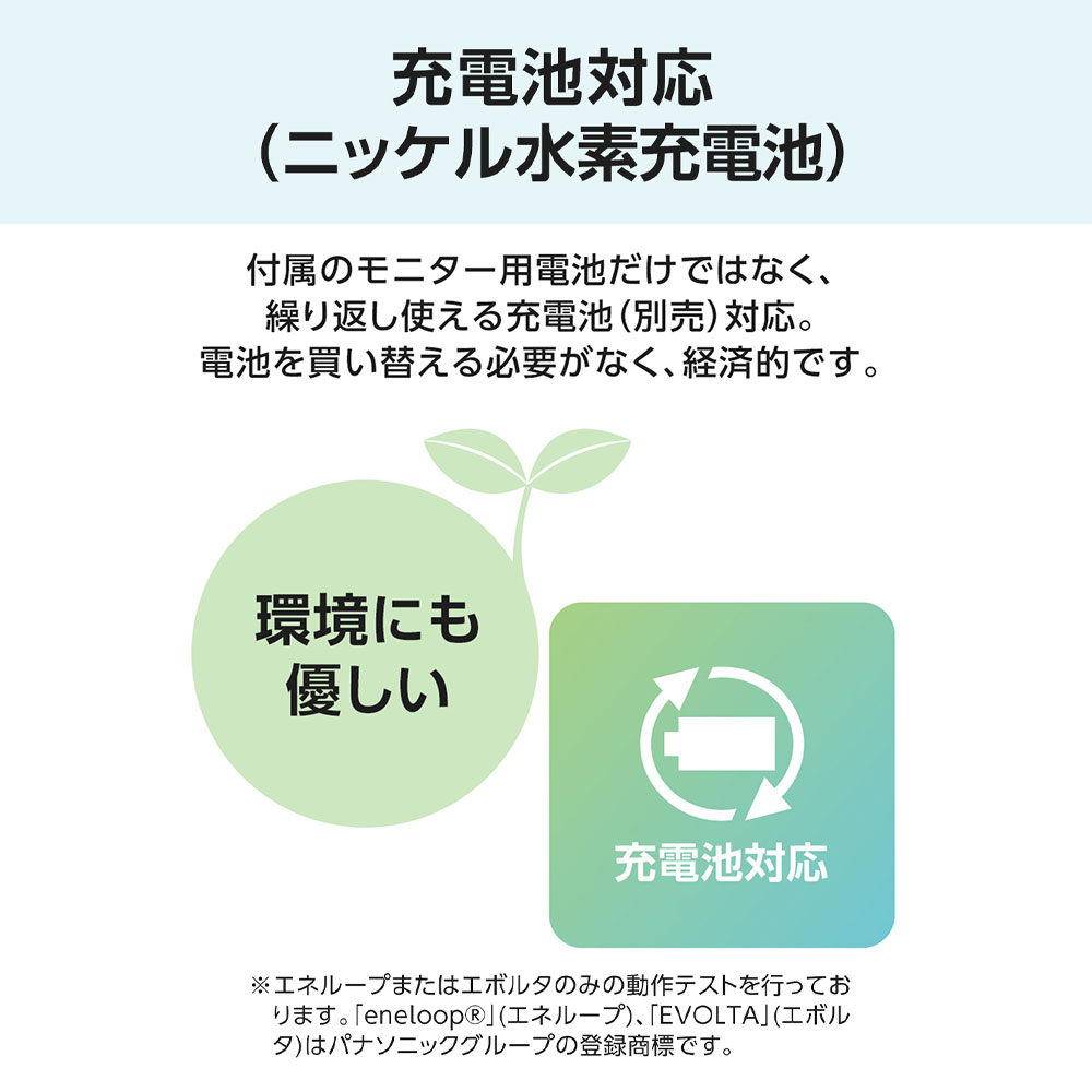 シチズン額式体温計HL710H