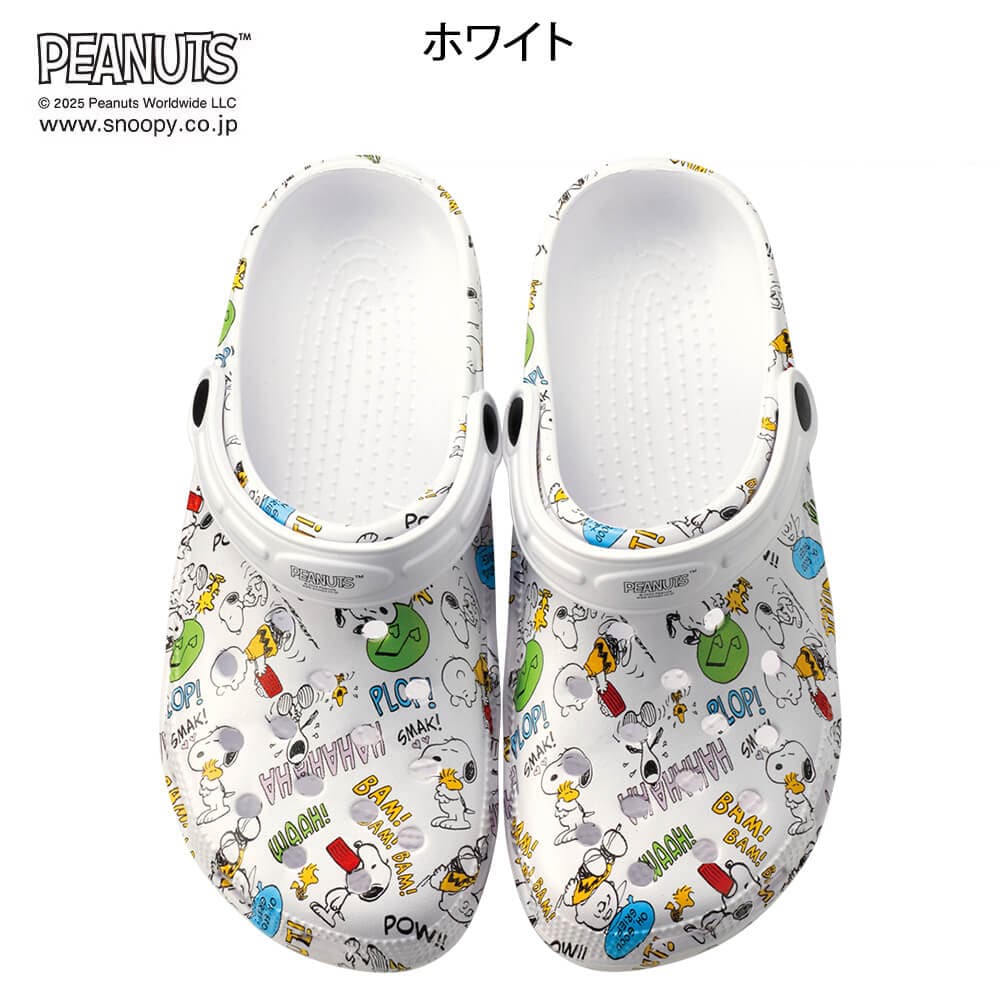 スヌーピー EVAサンダル
