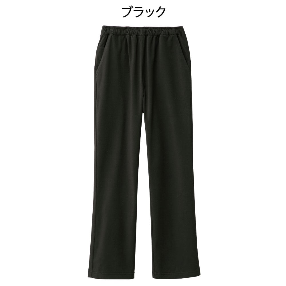 風が通り抜ける接触冷感ストレッチチノパンツ(男女兼用)