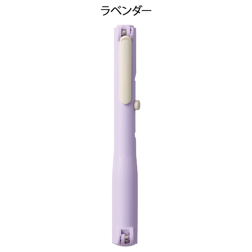 シヤチハタ ツインネームQOOM(キューム)印鑑