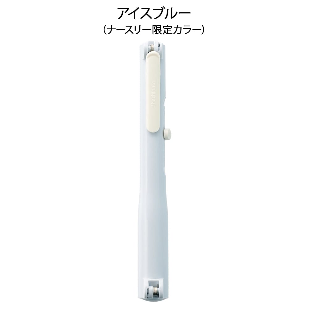 シヤチハタ ツインネームQOOM（キューム)印鑑