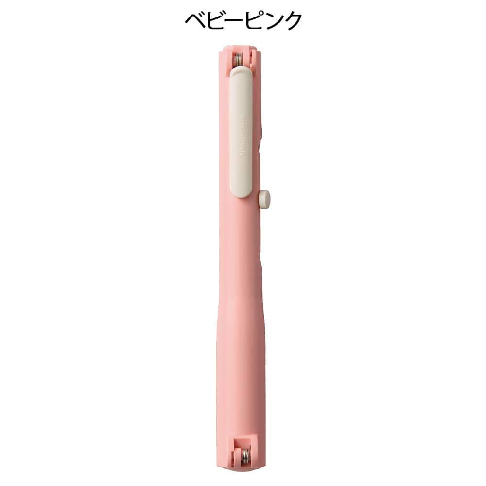 シヤチハタ ツインネームQOOM(キューム)印鑑