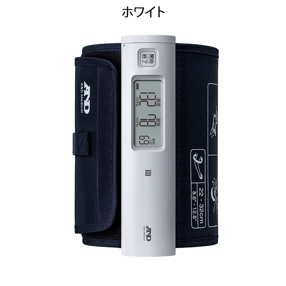 上腕式血圧計 UA-1100NFC