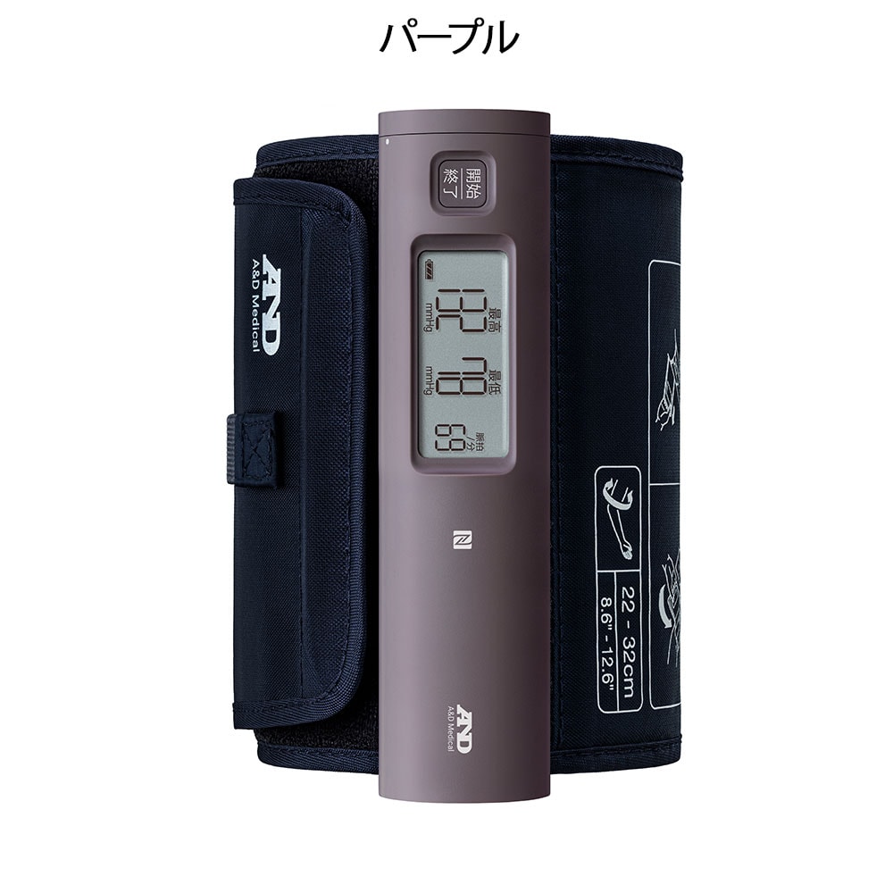 上腕式血圧計 UA-1100NFC