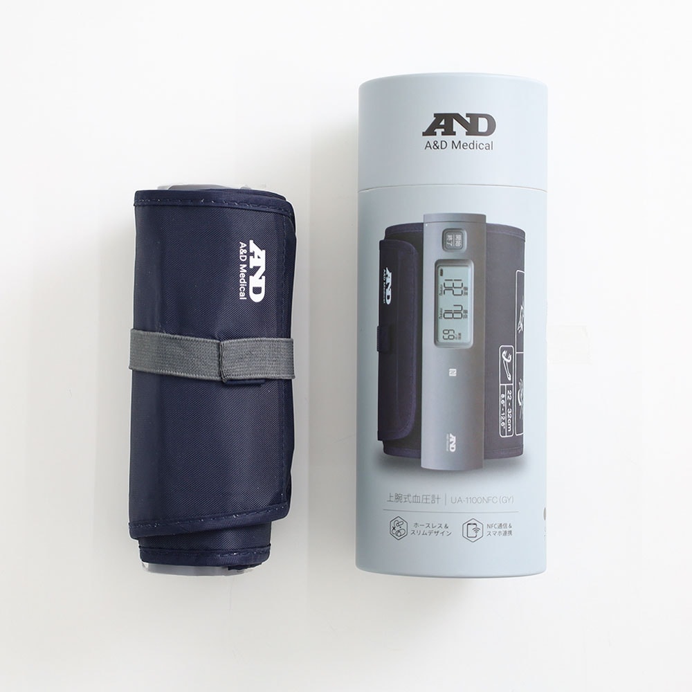 上腕式血圧計 UA-1100NFC