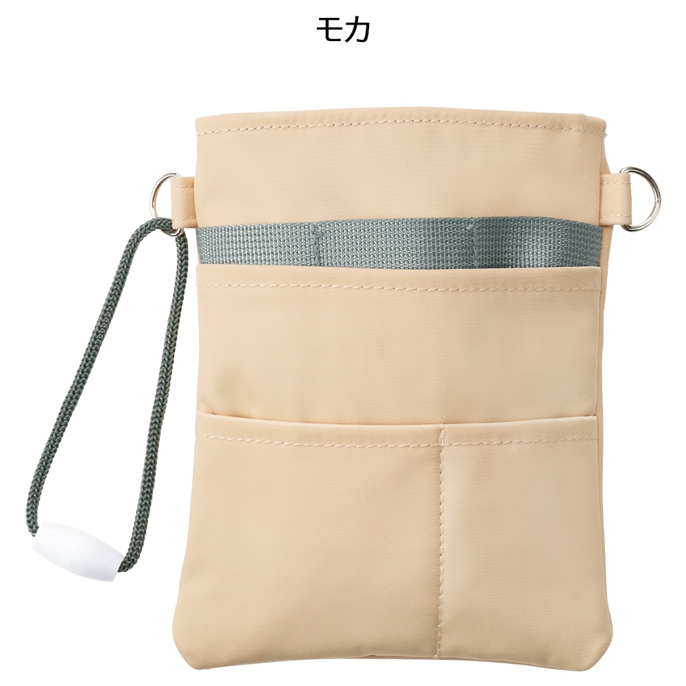 きれい色やわらか腰ポケットペンケース