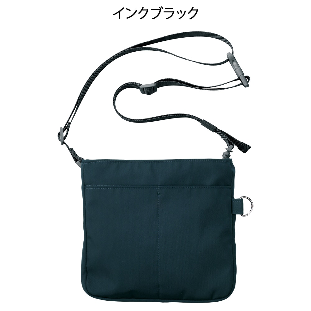 きれい色コンパクトオーガナイザー(ウエストポーチ)