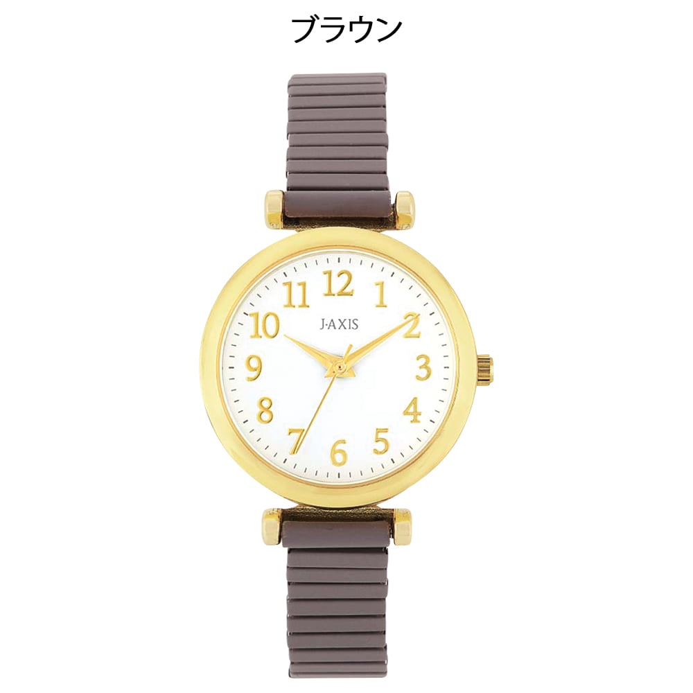 ジャバラベルトウォッチ
