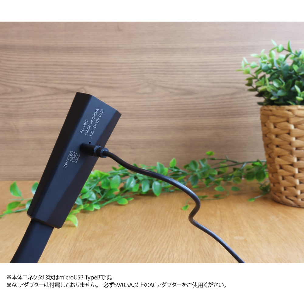 ハンズブリーで便利な首かけライト