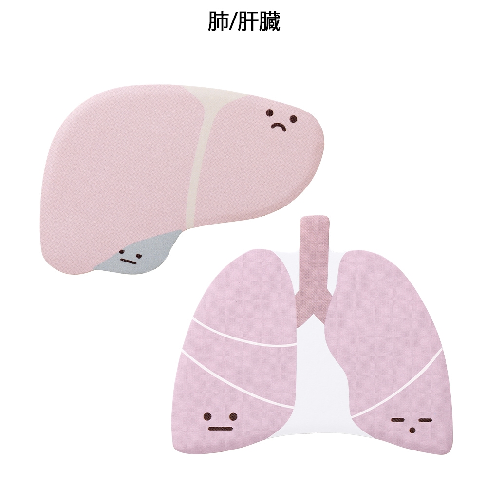 ぞうき付箋