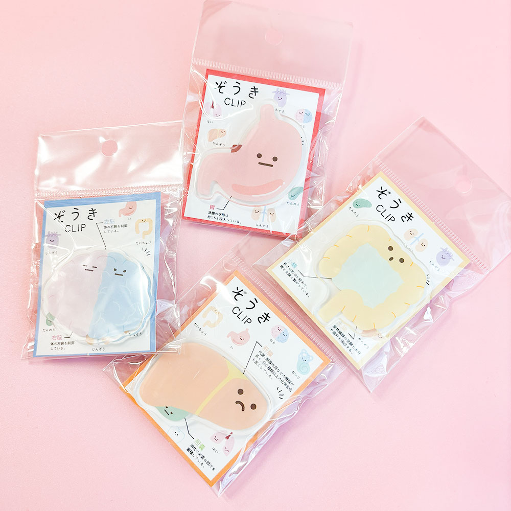 ぞうきクリップ