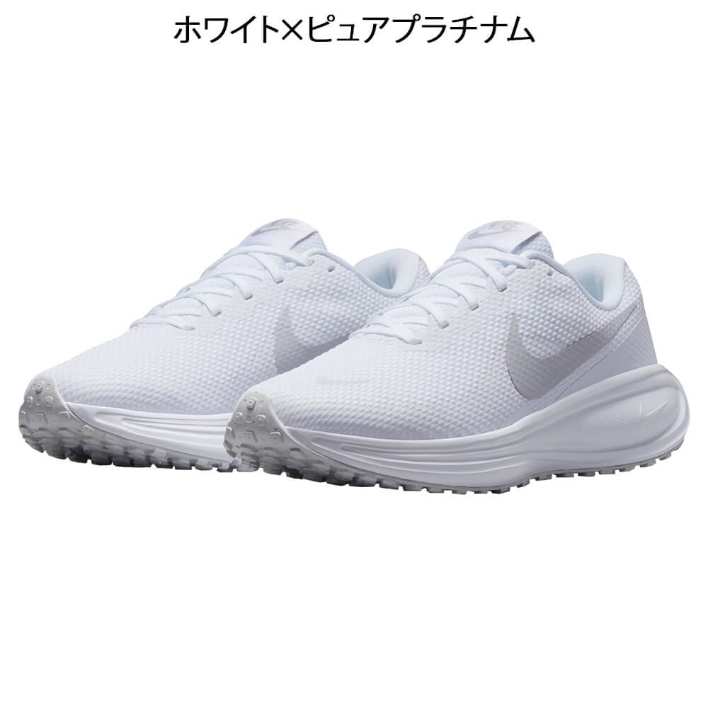 ナイキ ウィメンズ レボリューション 8