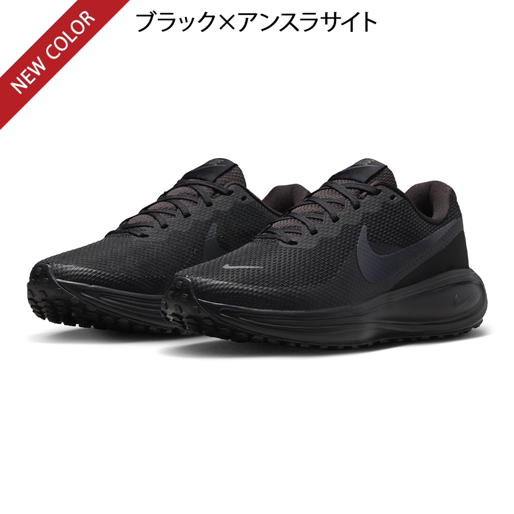 ナイキ ウィメンズ レボリューション 8