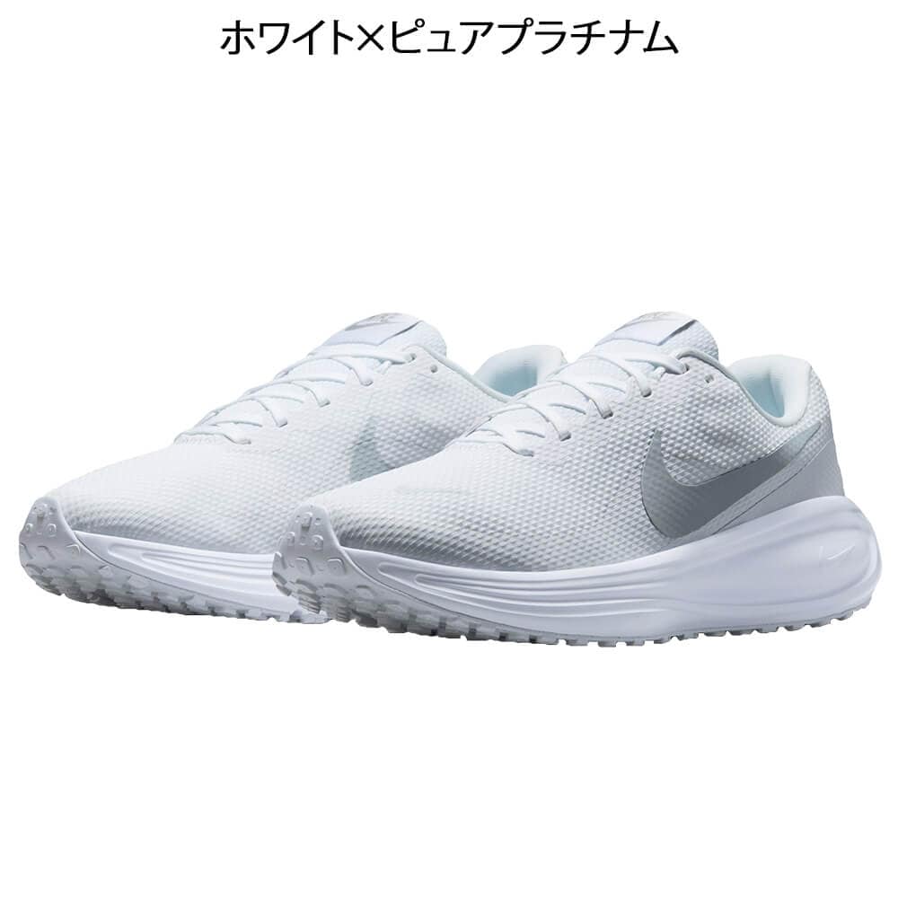 ナイキ レボリューション8