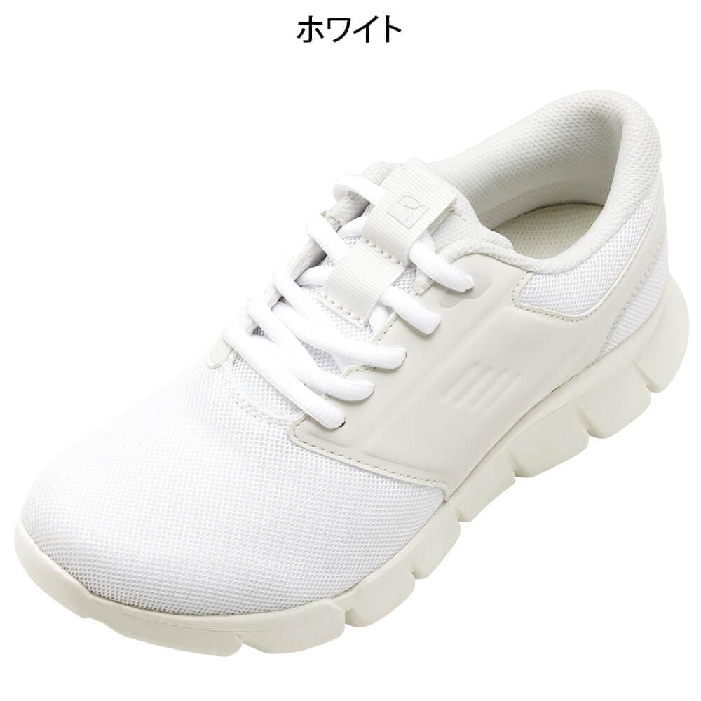 RIZAP×ラクウォークスニーカー(RL-9219)