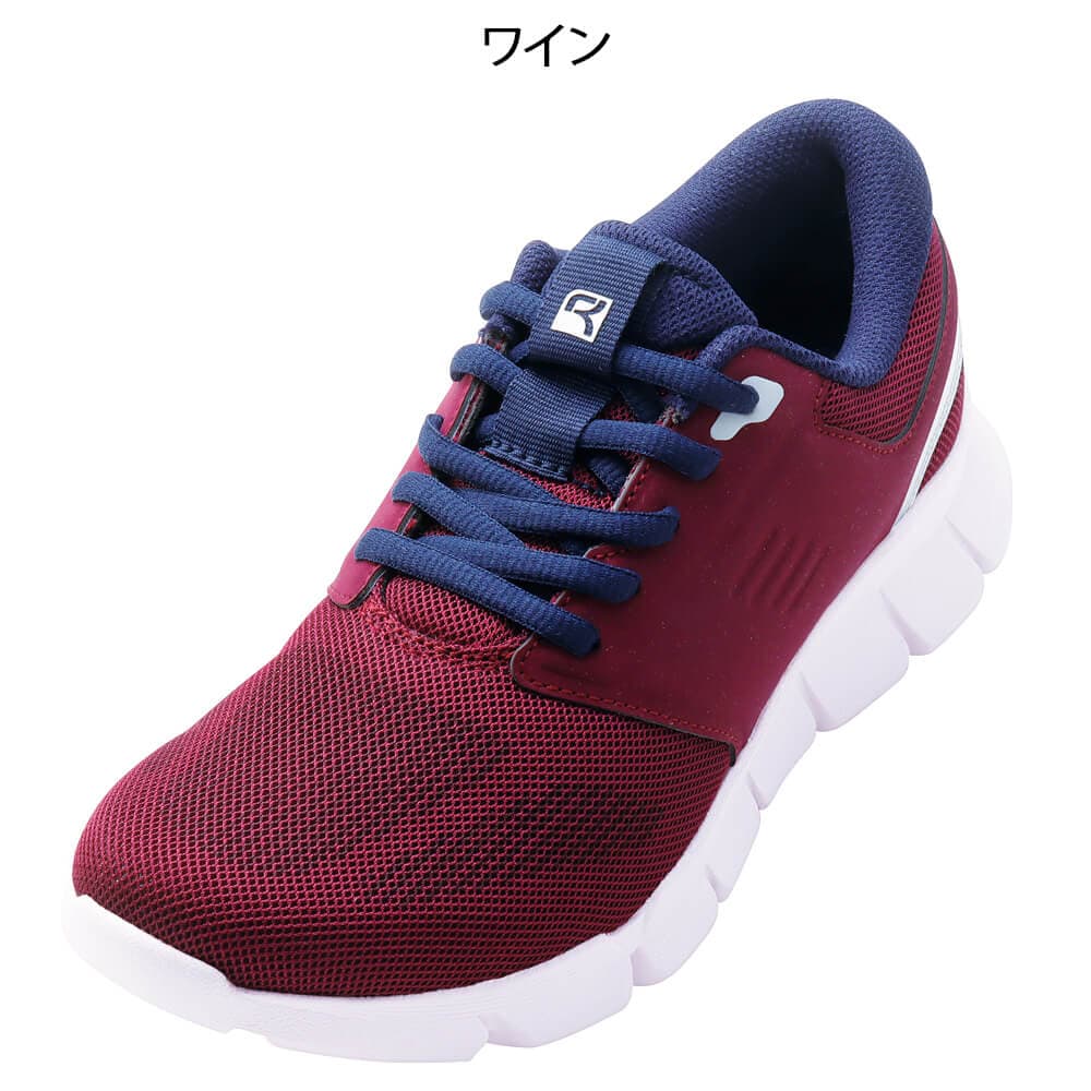 RIZAP×ラクウォークスニーカー(RL-9219)