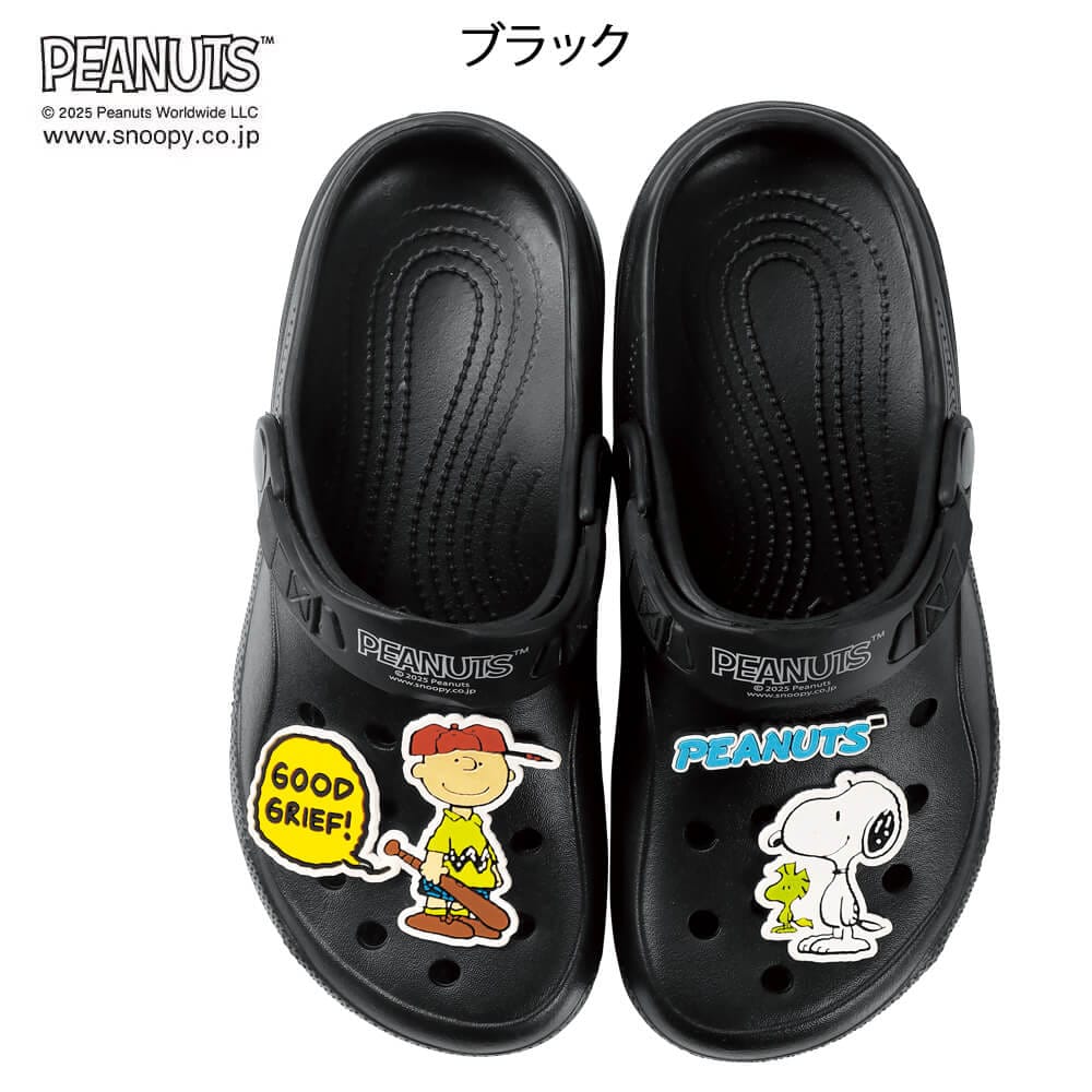 スヌーピーEVAサンダル チャーム付
