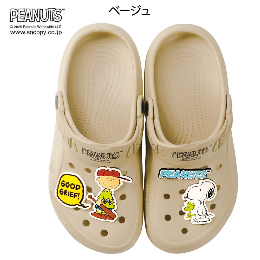 スヌーピーEVAサンダル チャーム付