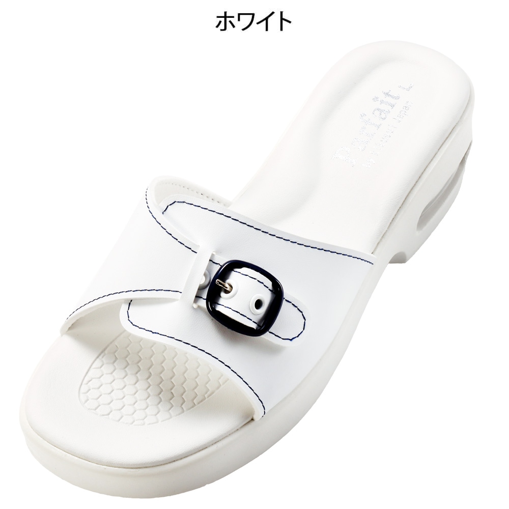 エアー入りソールスリッパ
