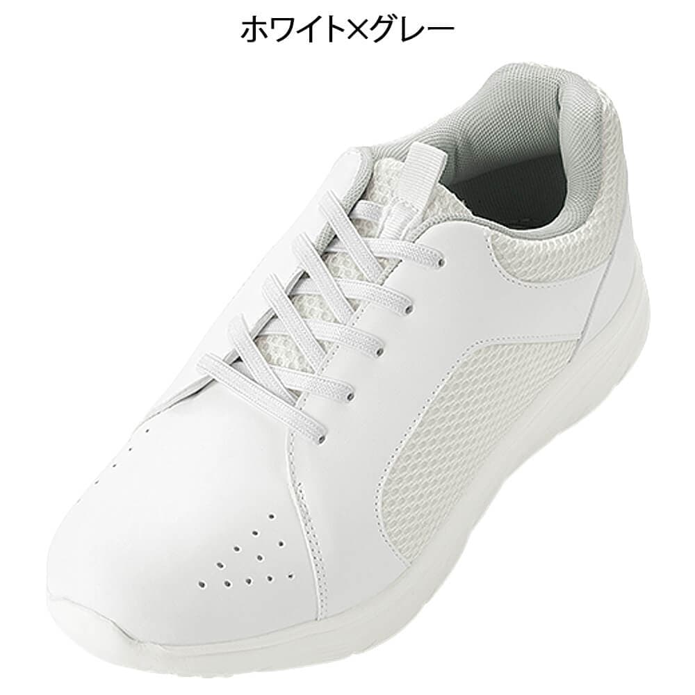 コンフォートインソールシューズ