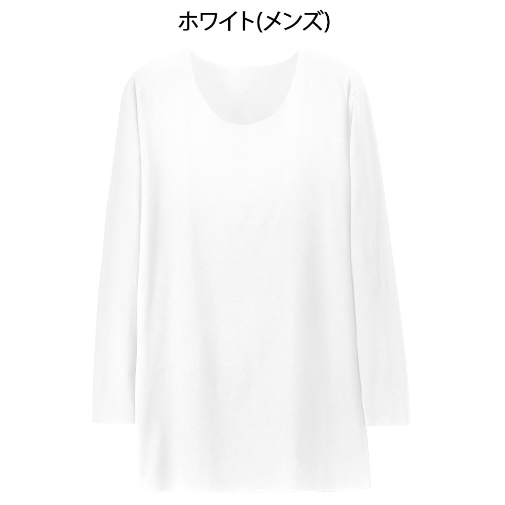 爆熱(R)インナー