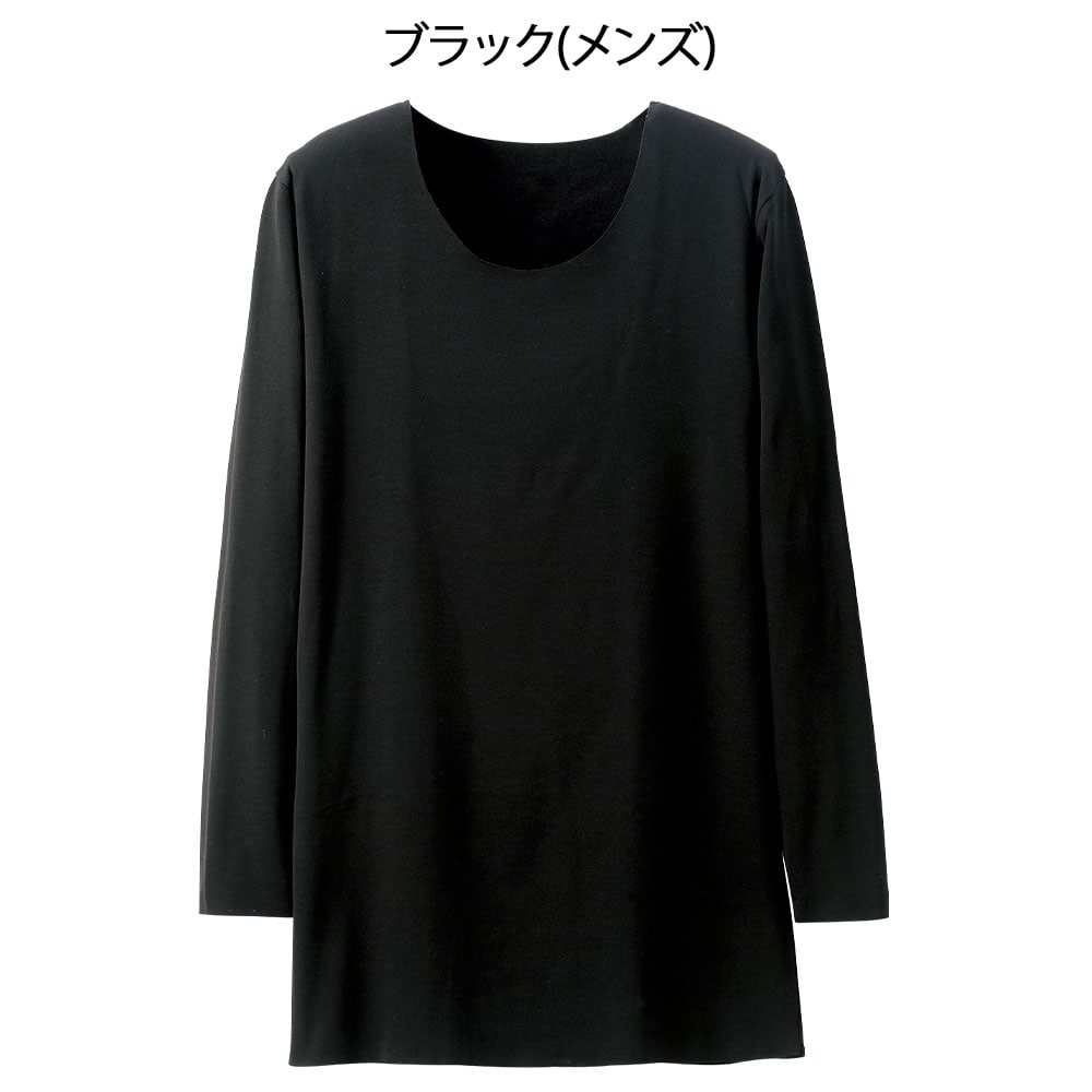 爆熱(R)インナー
