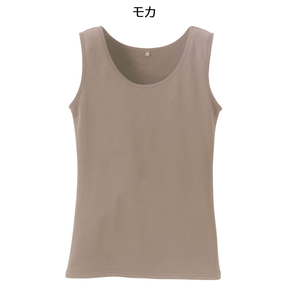 あったか裏起毛タンクトップ