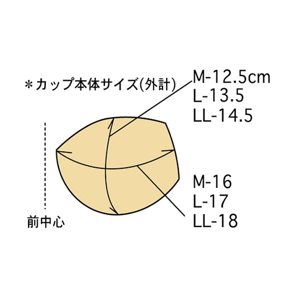 あったか裏起毛タンクトップ