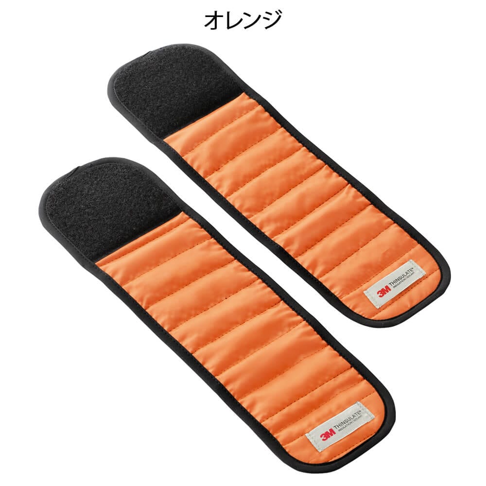 巻くだけ速暖ホットラップサポーター発熱足首 2枚組