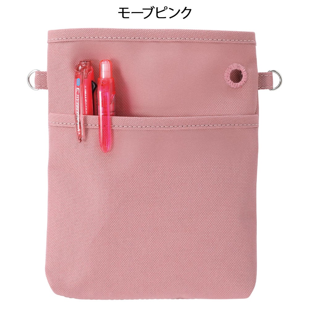 チャームがつけられるやわらか腰ポケットペンケース